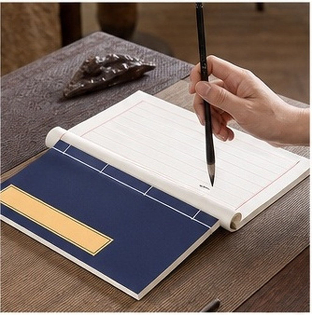 Chinese Calligraphy Practice Book - 1. 중국 전통 서예 연습용 종이,