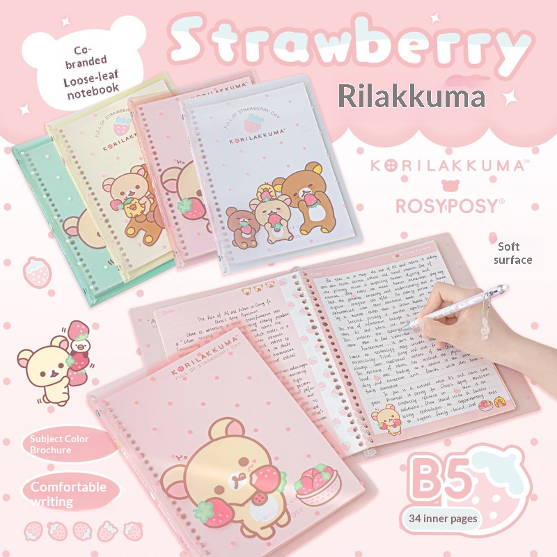 Blank Sheet Music Notebook - Rosyposy Korilakkuma 딸기 B5 루스 리프