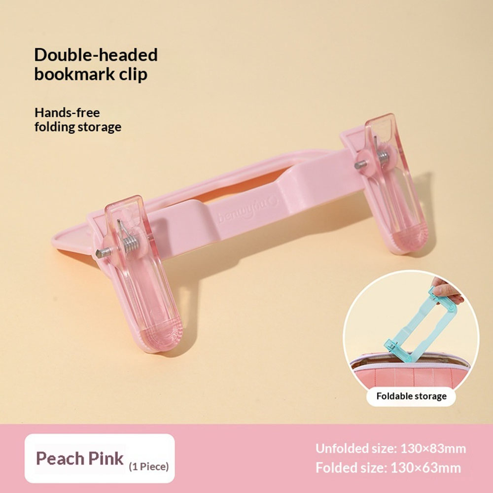 Stationery Books - 1개 소형 클립 접이식 독서 클립