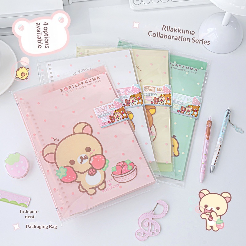 Rosyposy Korilakkuma 딸기 B5 루스  - Blank Sheet Music Notebook 리뷰 및 가격